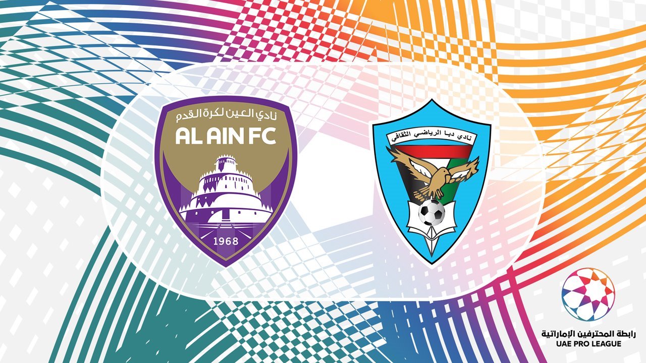 Al Ain vs Dibba Al-Fujairah poster