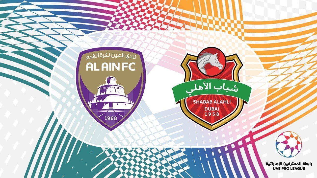 Al Ain vs Shabab Al-Ahli Dubai poster