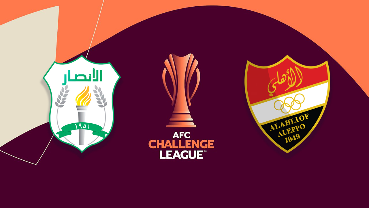 Al Ansar vs Al-Ittihad Aleppo poster