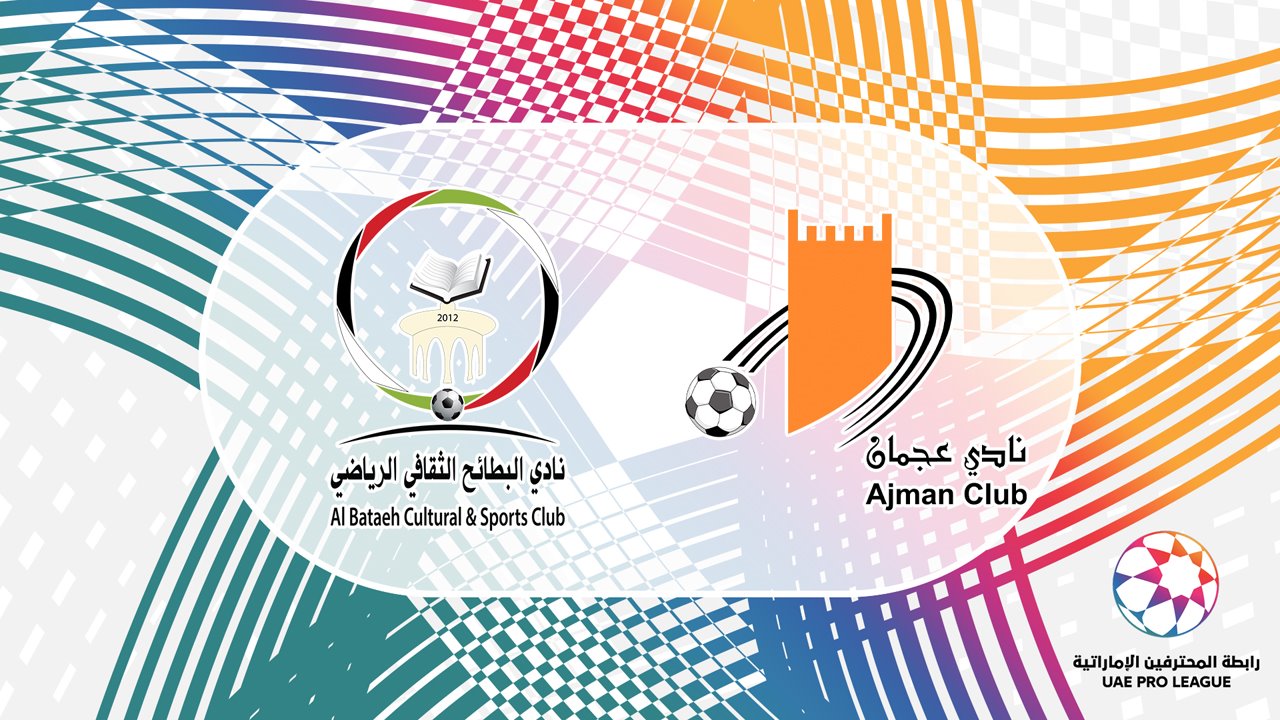 Al Bataeh vs Ajman poster