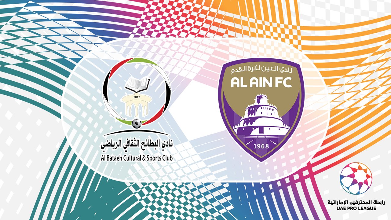Al Bataeh vs Al Ain poster