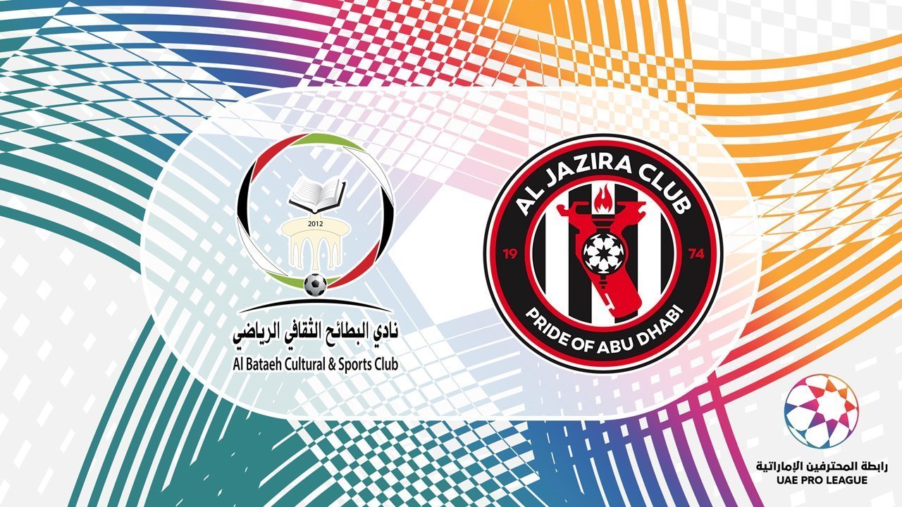 Al Bataeh vs Al Jazira poster