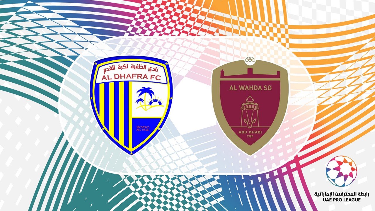 Al Dhafra vs Al Wahda poster