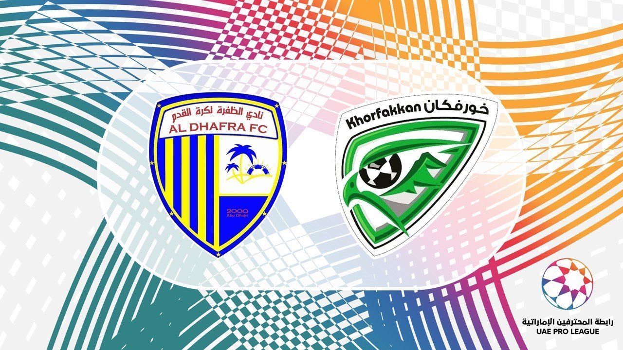 Al Dhafra vs Khorfakkan poster