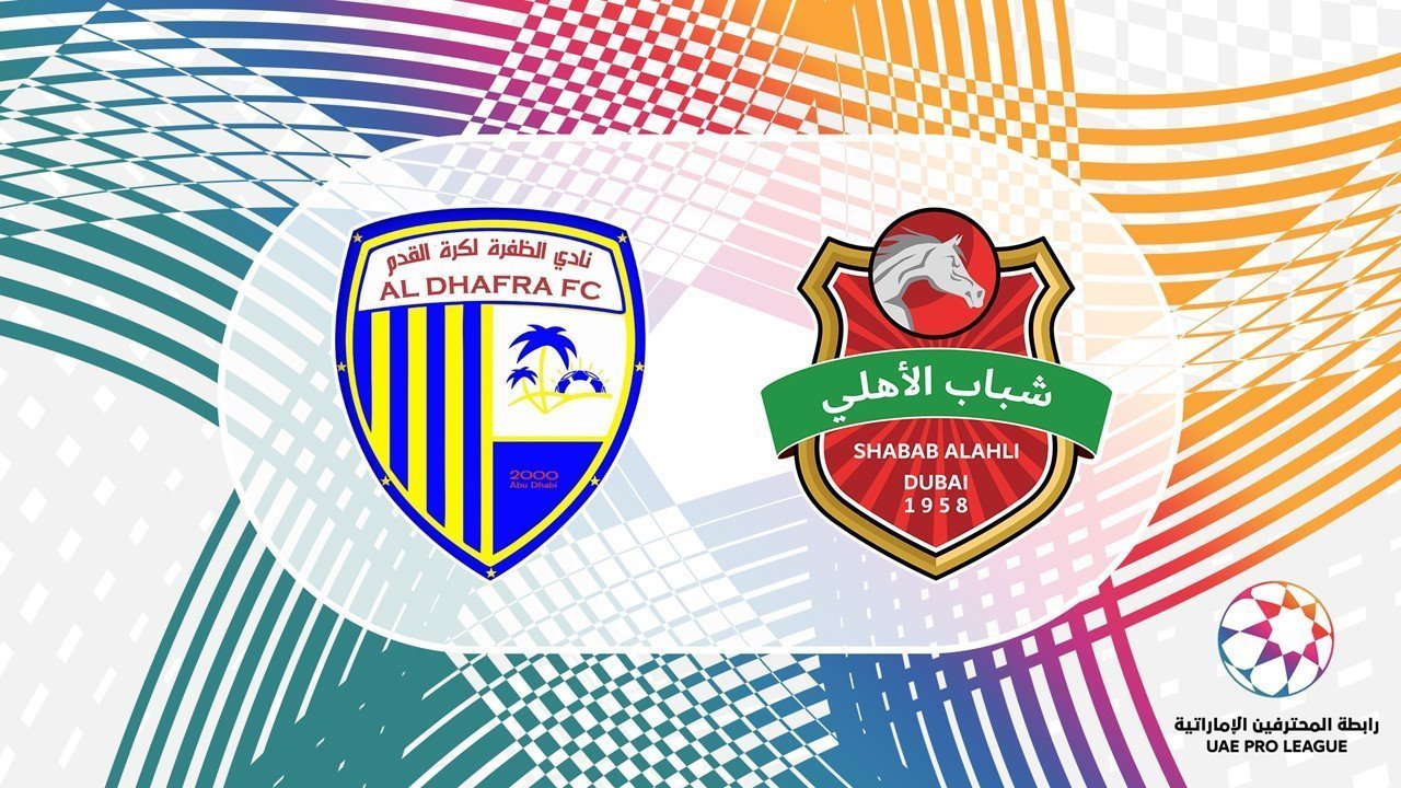 Al Dhafra vs Shabab Al-Ahli Dubai poster