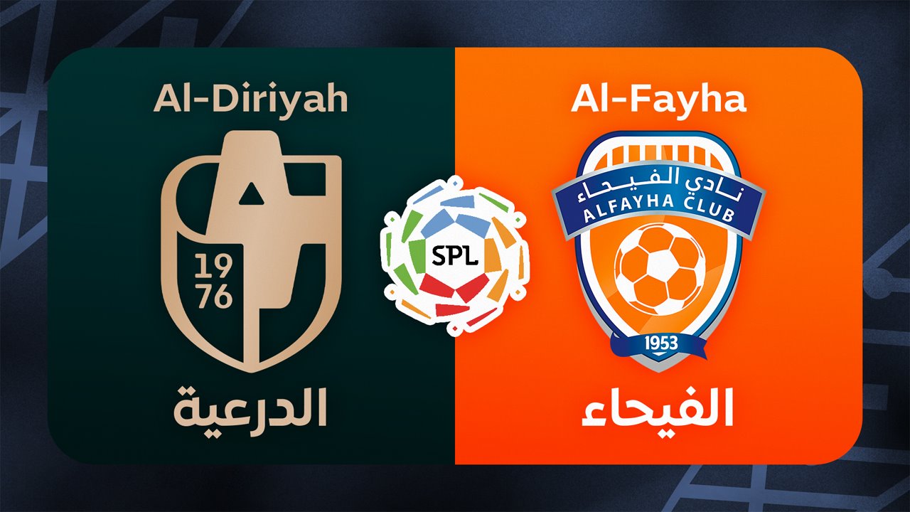 Al-Diriyah vs Al-Fayha poster