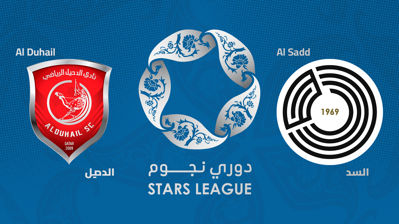 Al-Duhail vs Al-Sadd poster