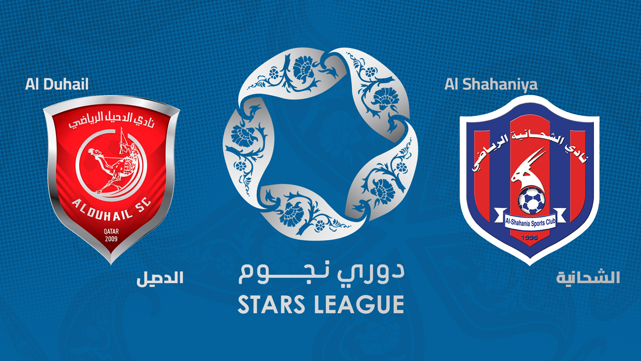 Al-Duhail vs Al-Shahaniya poster