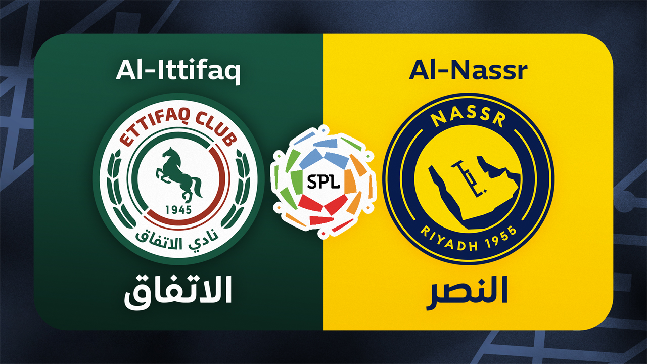 Al-Ettifaq vs Al-Nassr poster