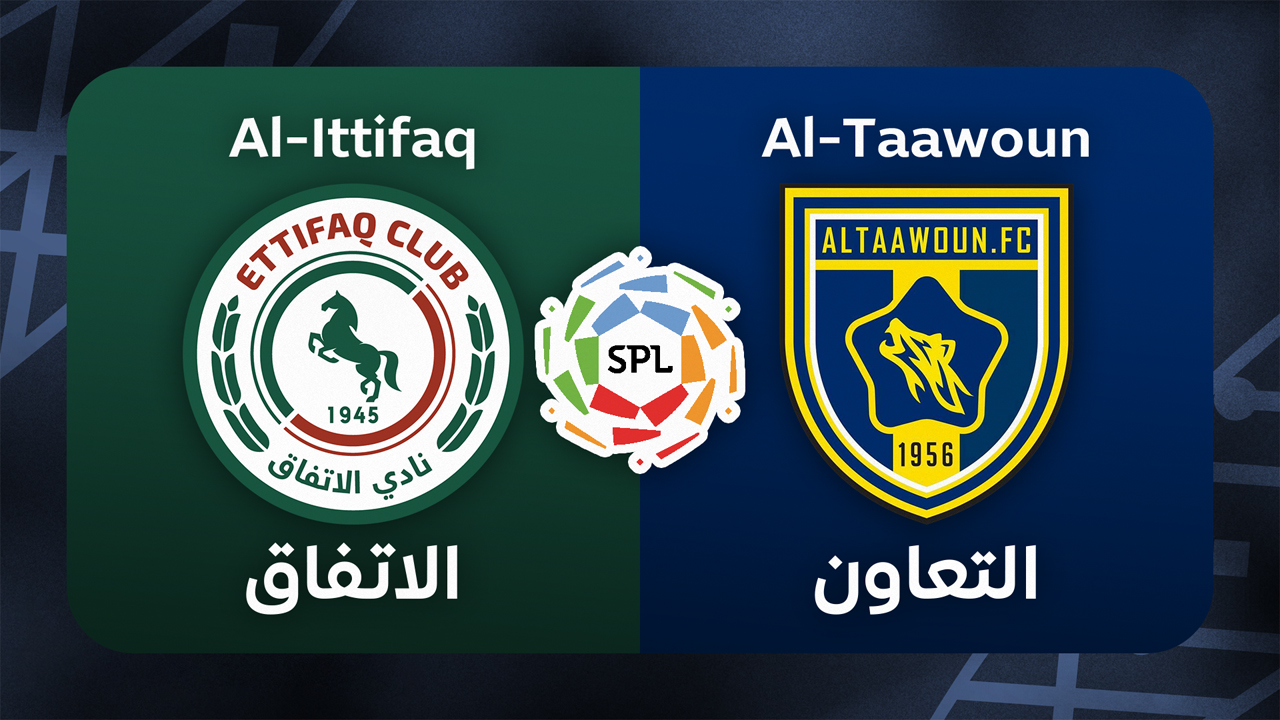 Al-Ettifaq vs Al-Taawoun poster