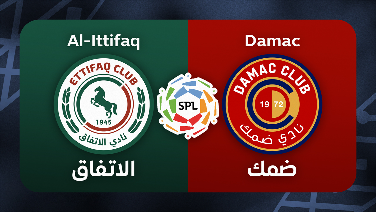 Al-Ettifaq vs Damac poster