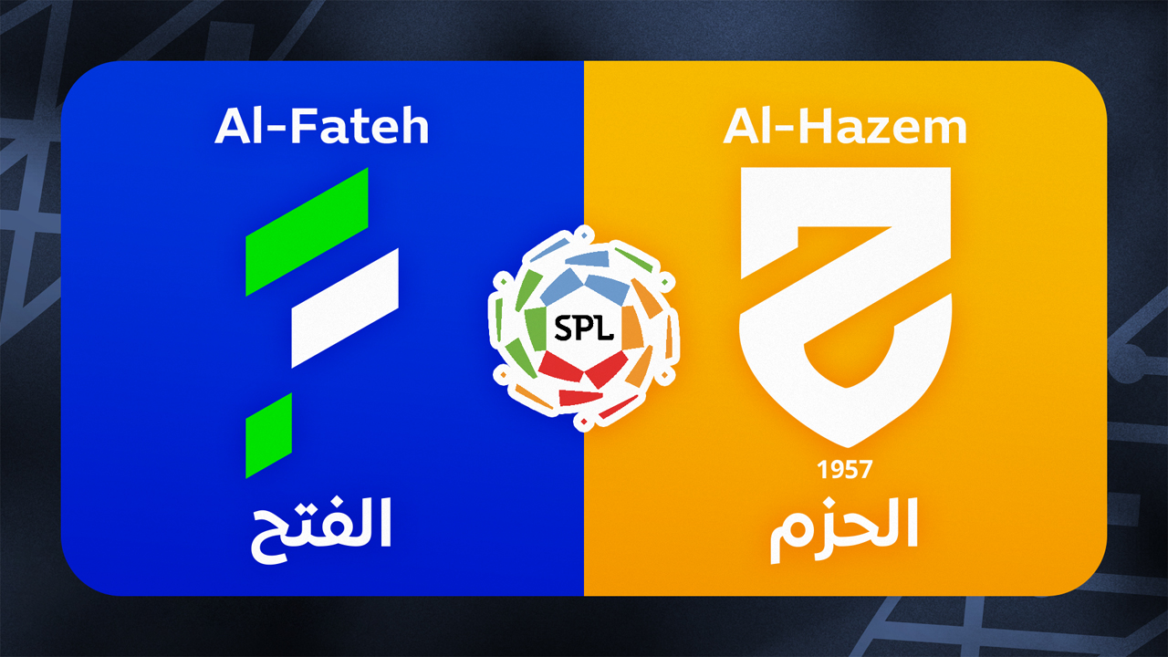 Al-Fateh vs Al-Hazem poster