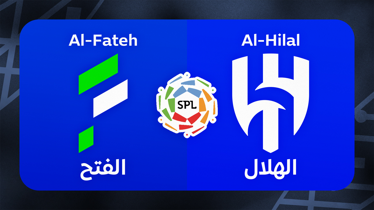 Al-Fateh vs Al-Hilal poster