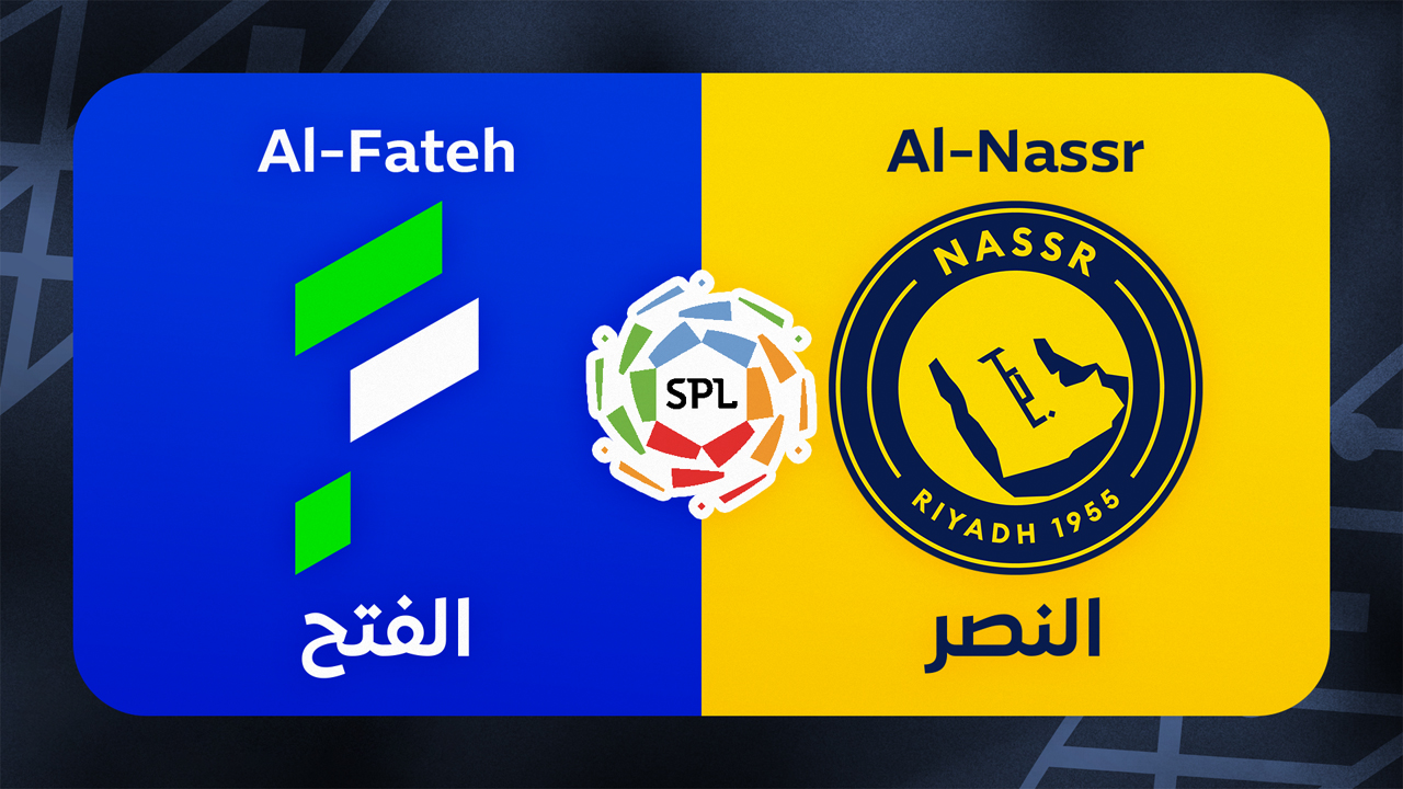 Al-Fateh vs Al-Nassr poster