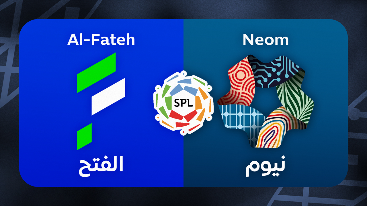 Al-Fateh vs Neom poster