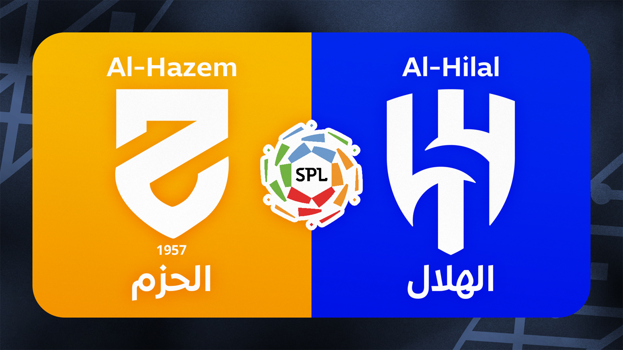 Al-Hazem vs Al-Hilal poster