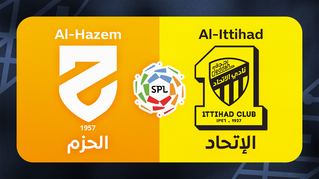 Al-Hazem vs Al-Ittihad poster