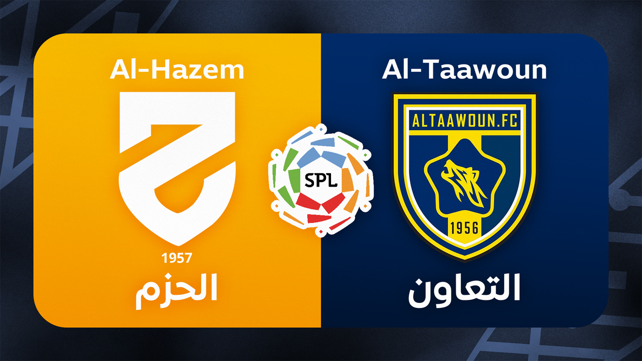 Al-Hazem vs Al-Taawoun poster