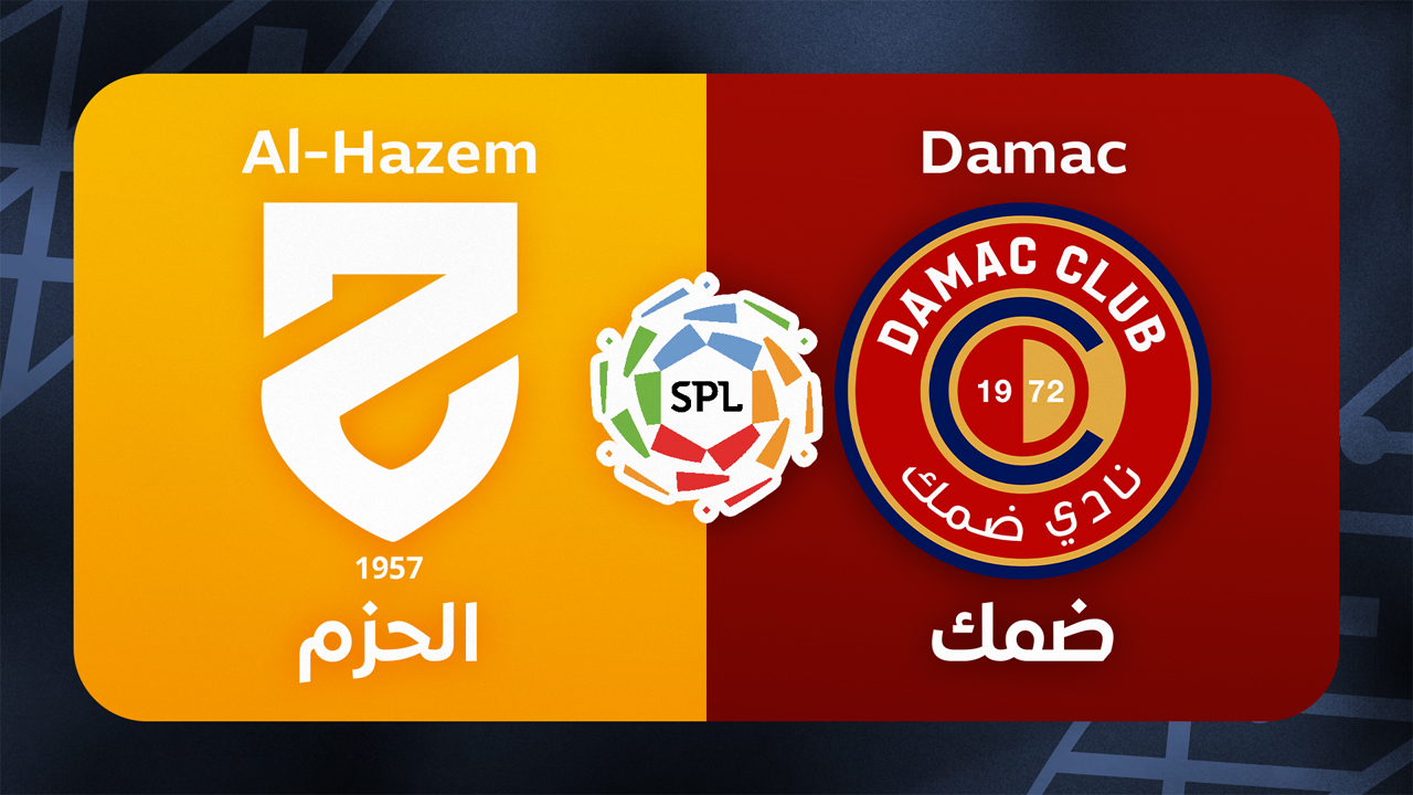 Al-Hazem vs Damac poster