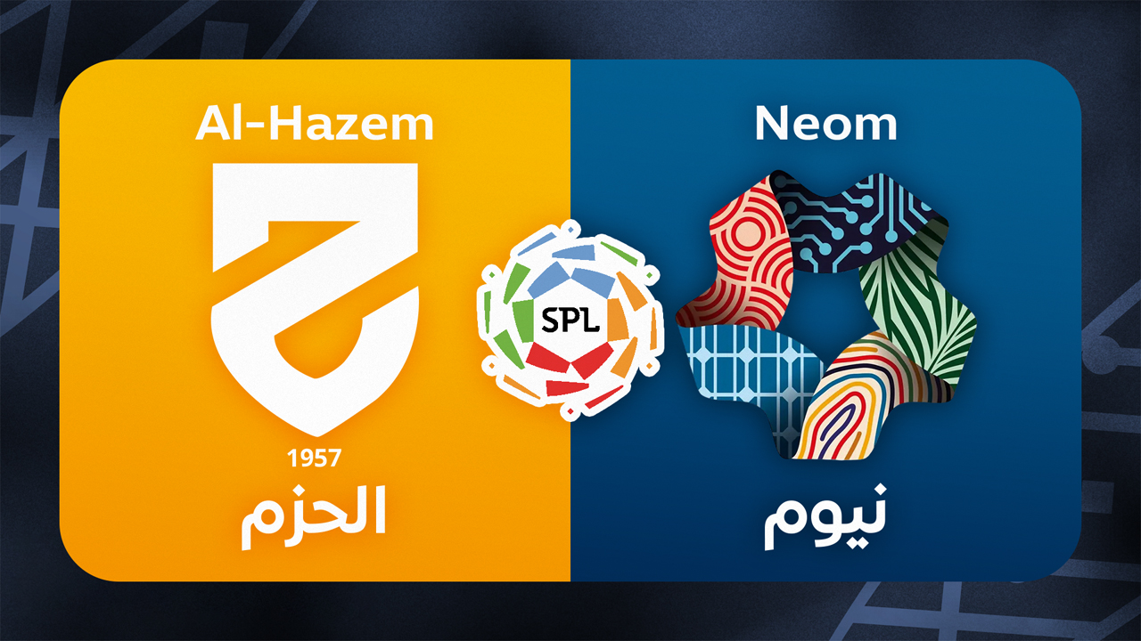 Al-Hazem vs Neom poster