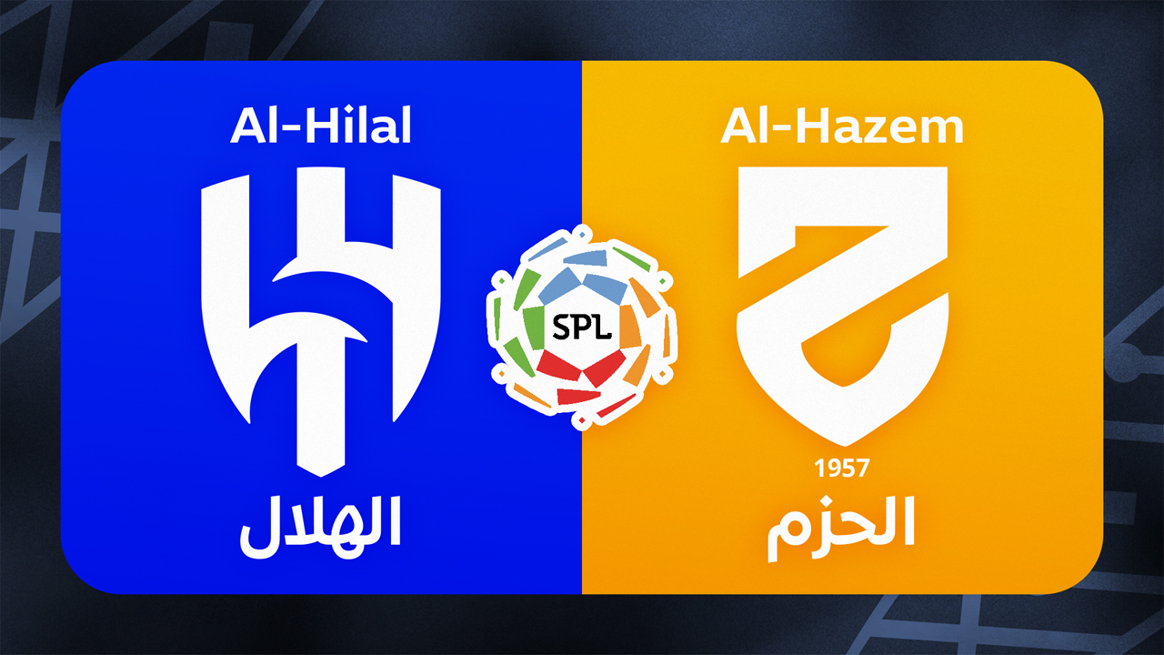 Al-Hilal vs Al-Hazem poster