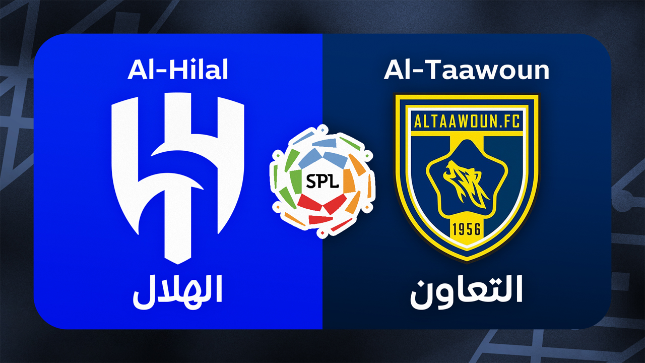 Al-Hilal vs Al-Taawoun poster