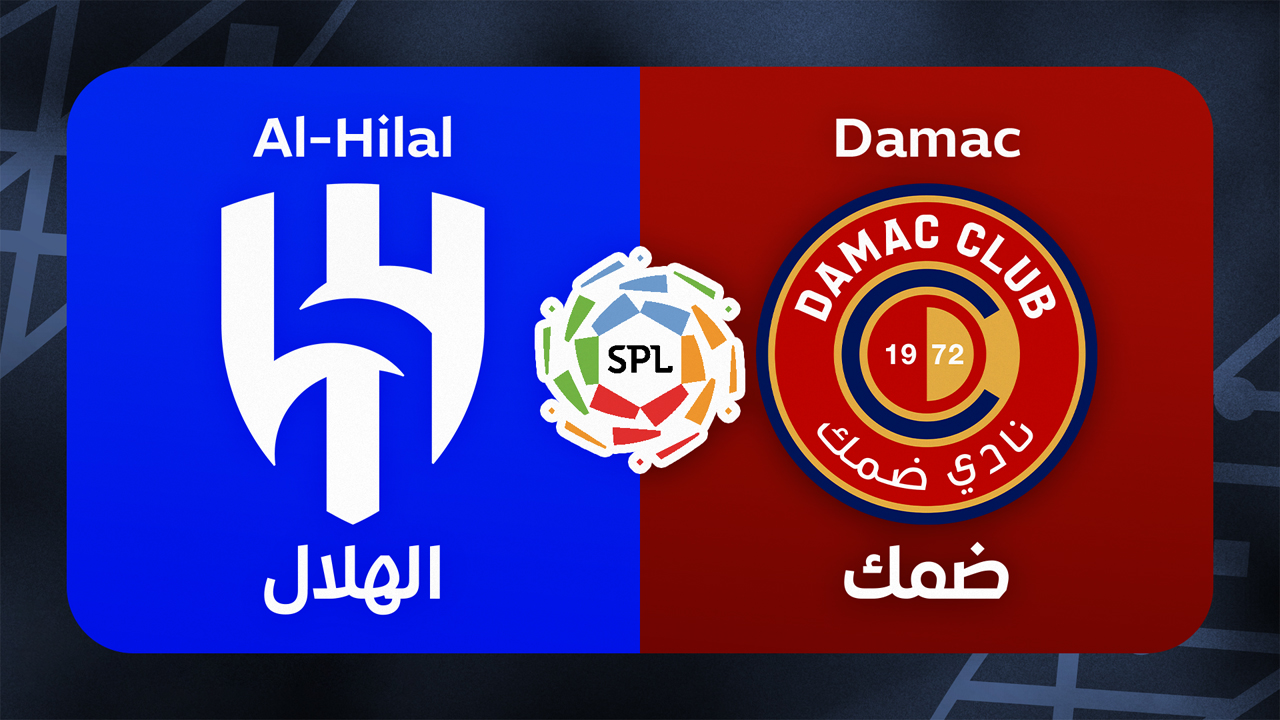 Al-Hilal vs Damac poster