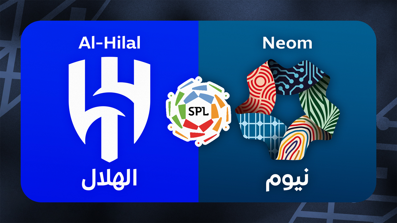 Al-Hilal vs Neom poster
