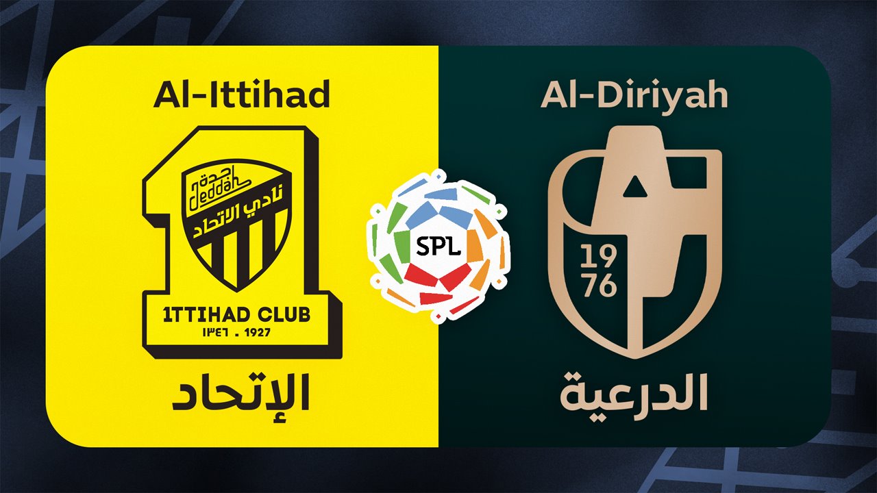 Al-Ittihad vs Al-Diriyah poster