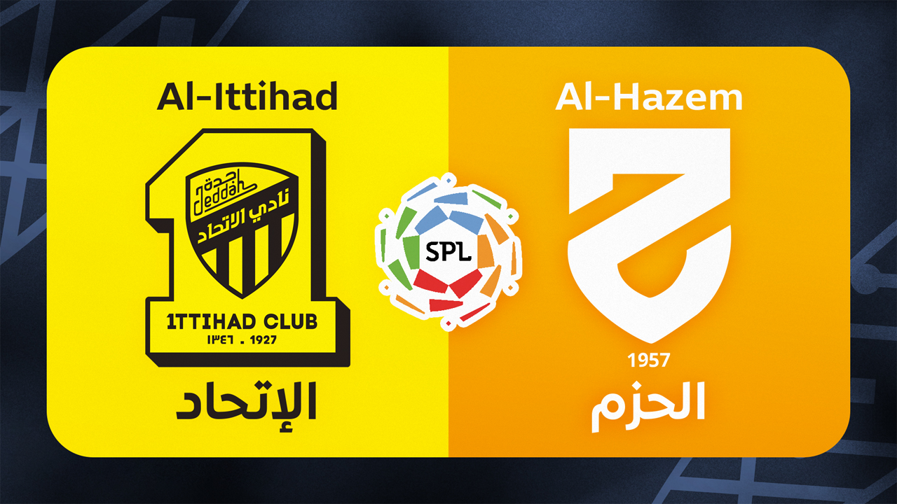Al-Ittihad vs Al-Hazem poster