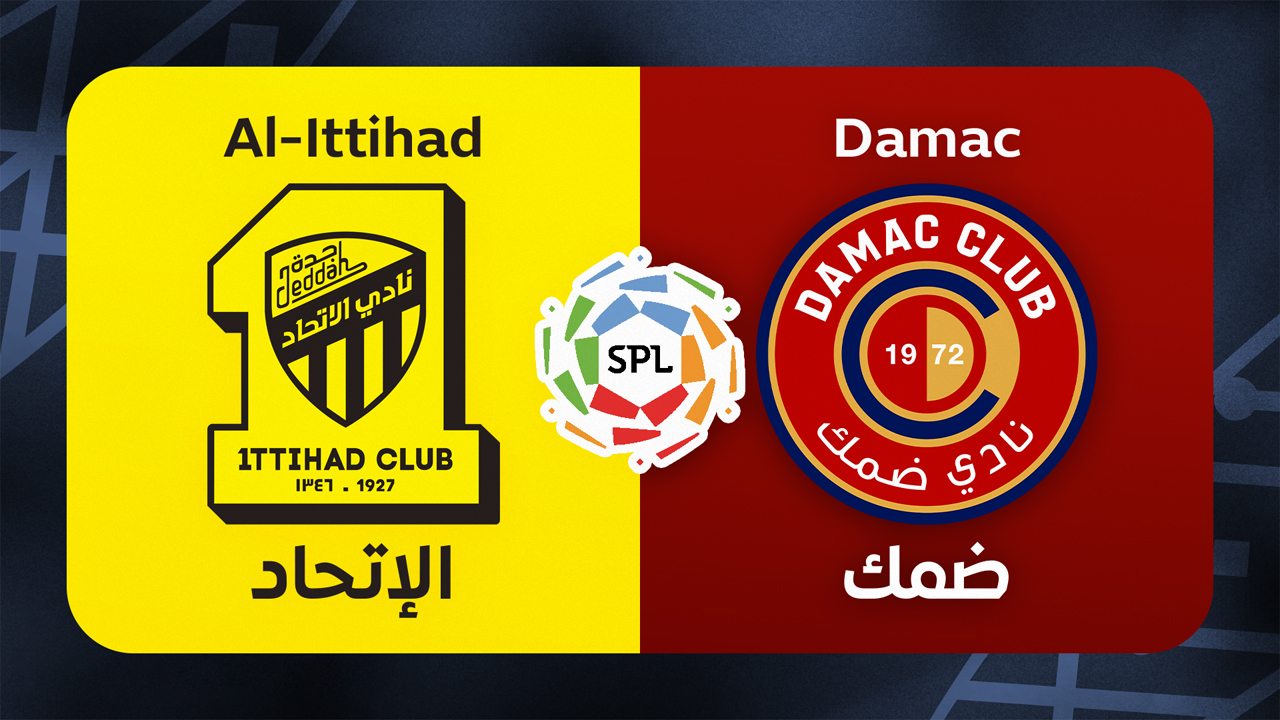 Al-Ittihad vs Damac poster