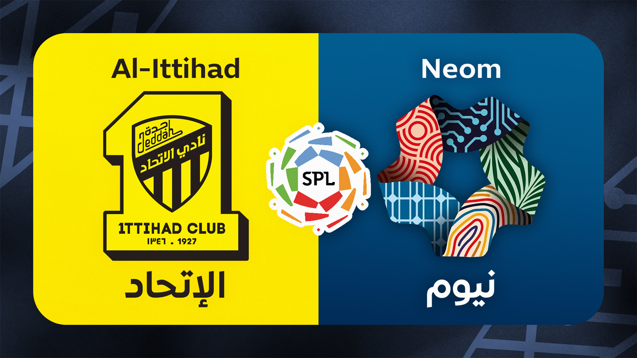 Al-Ittihad vs Neom poster