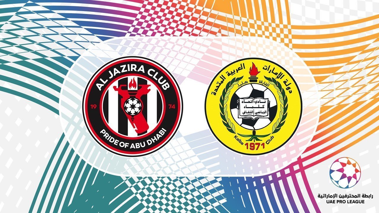 Al Jazira vs Ittihad Kalba poster
