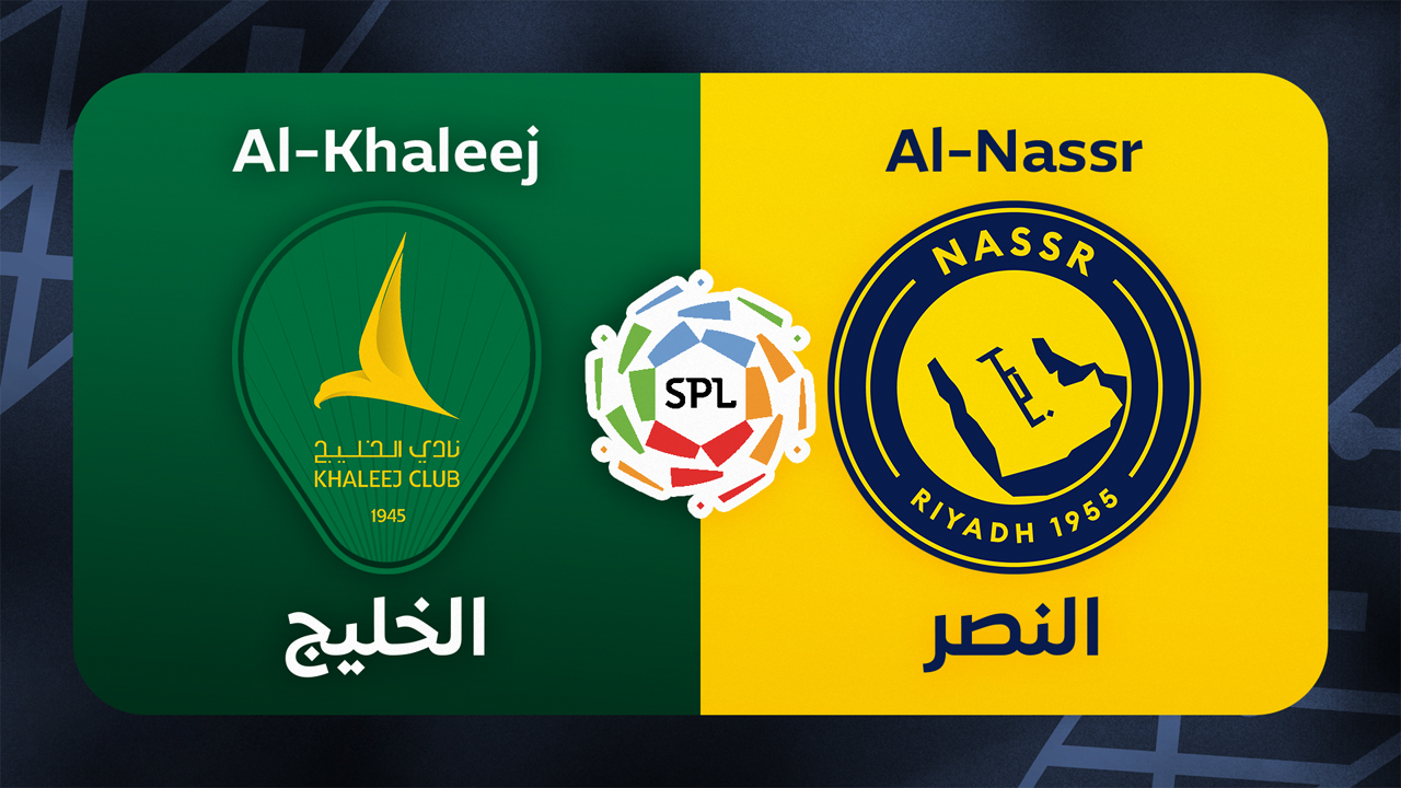Al-Khaleej vs Al-Nassr poster