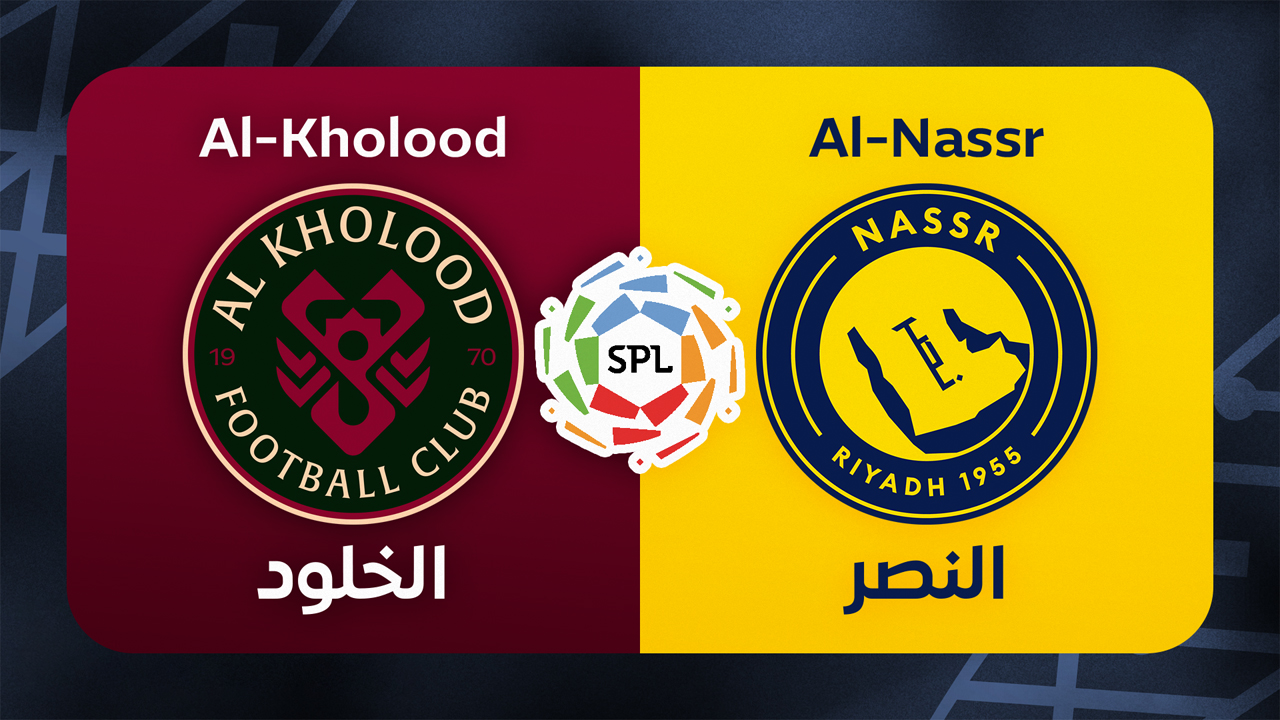 Al-Kholood vs Al-Nassr poster
