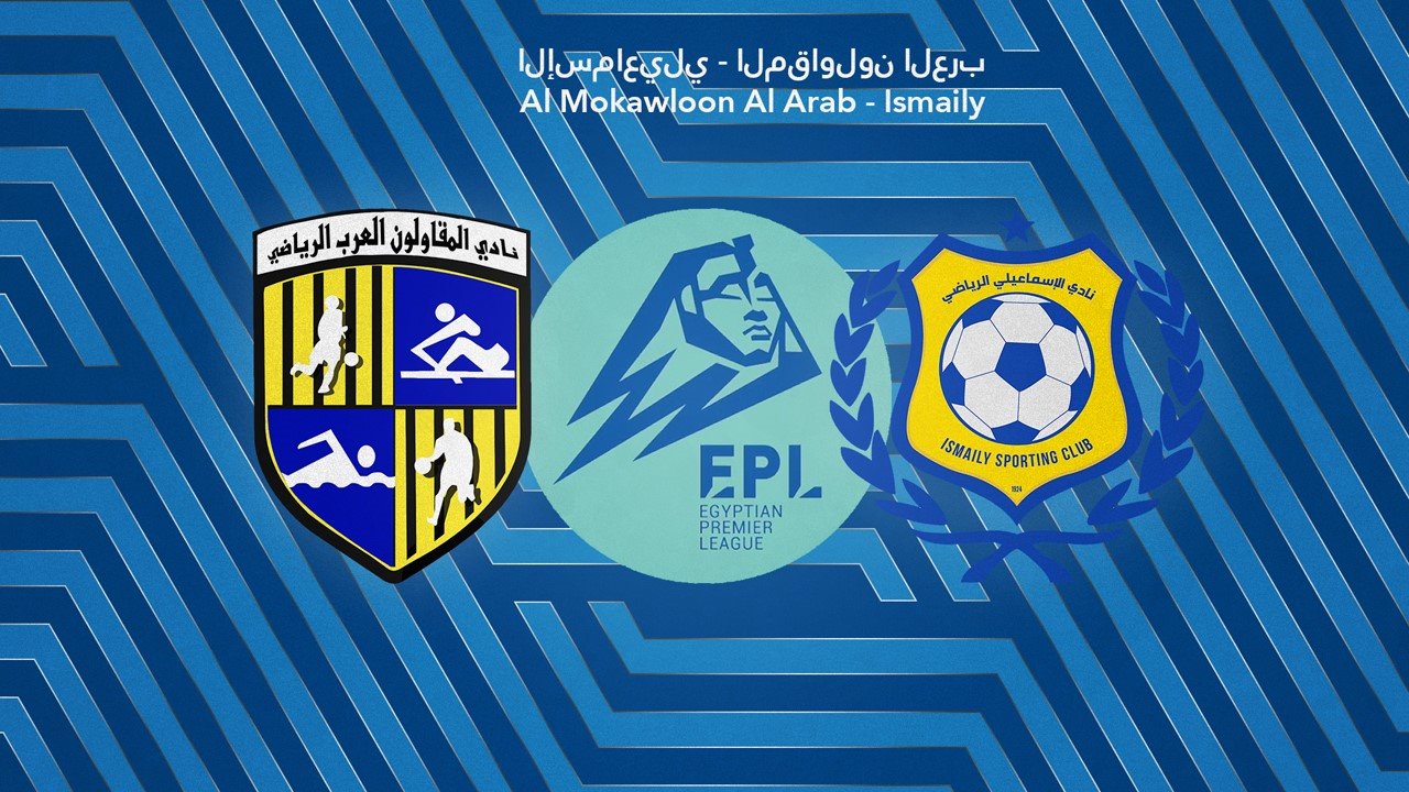 Al-Mokawloon al-Arab vs Ismaily poster