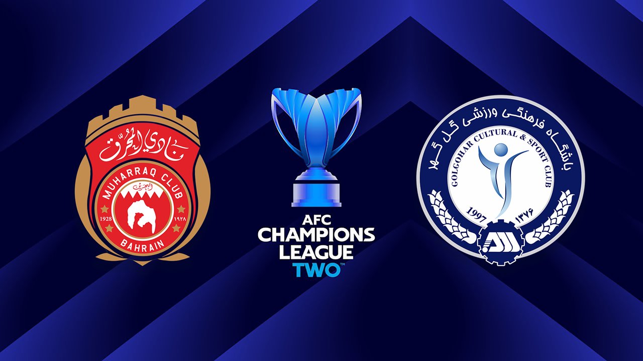 Al-Muharraq vs Gol Gohar Sirjan poster