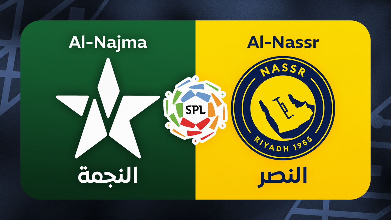Al-Najma Unaizah vs Al-Nassr poster