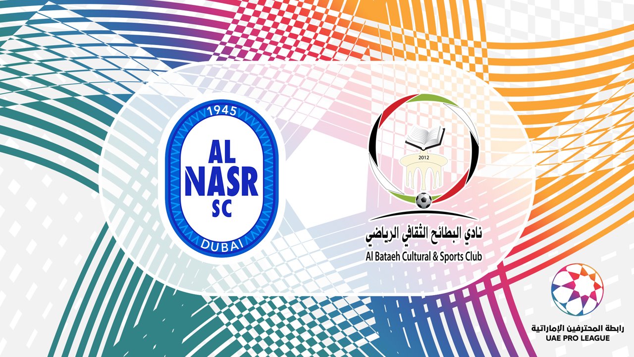 Al Nasr vs Al Bataeh poster