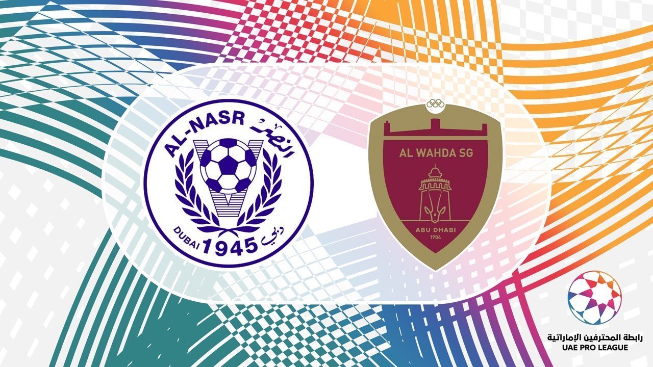 Al Nasr vs Al Wahda poster
