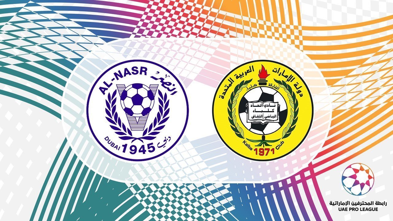 Al Nasr vs Ittihad Kalba poster