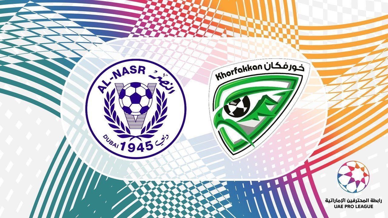 Al Nasr vs Khorfakkan poster