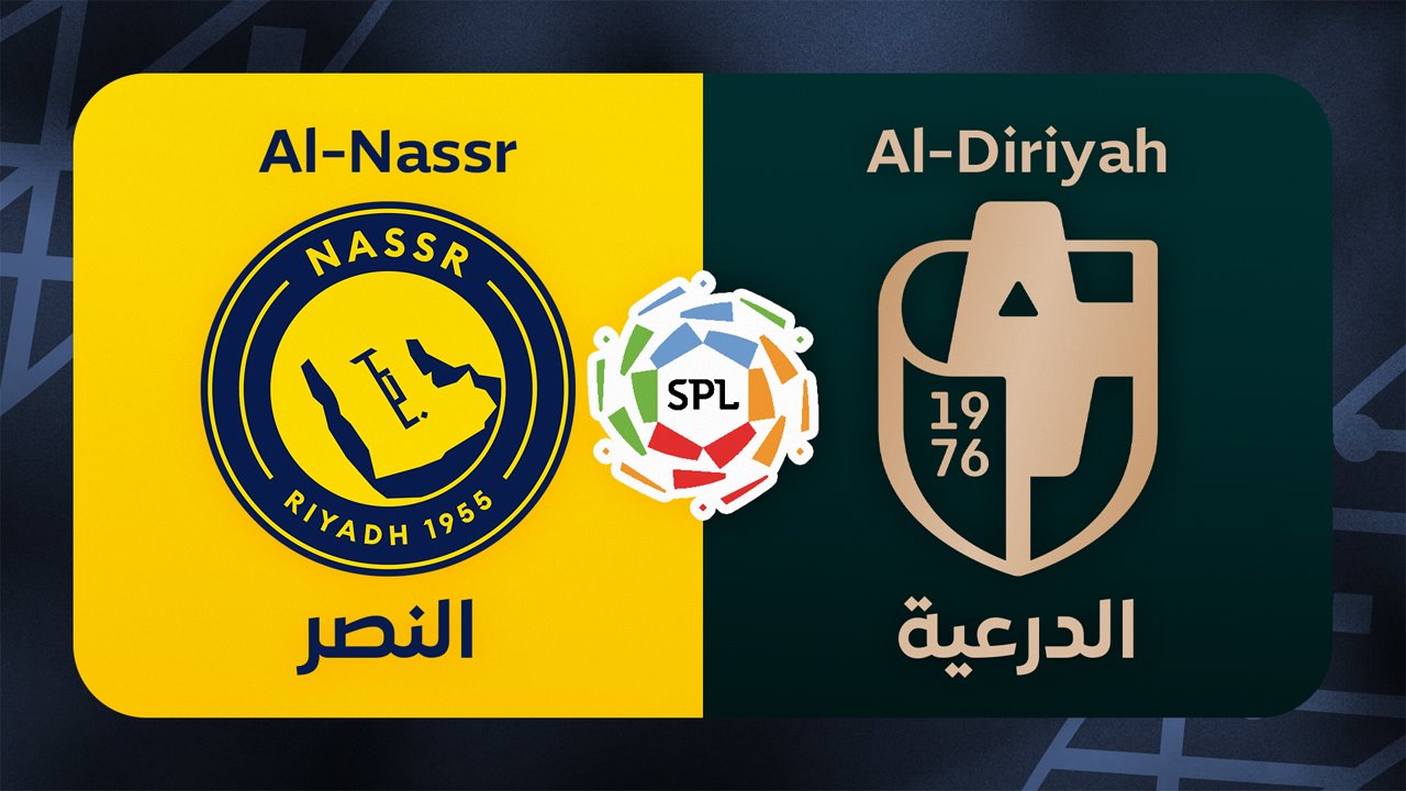 Al-Nassr vs Al-Diriyah poster
