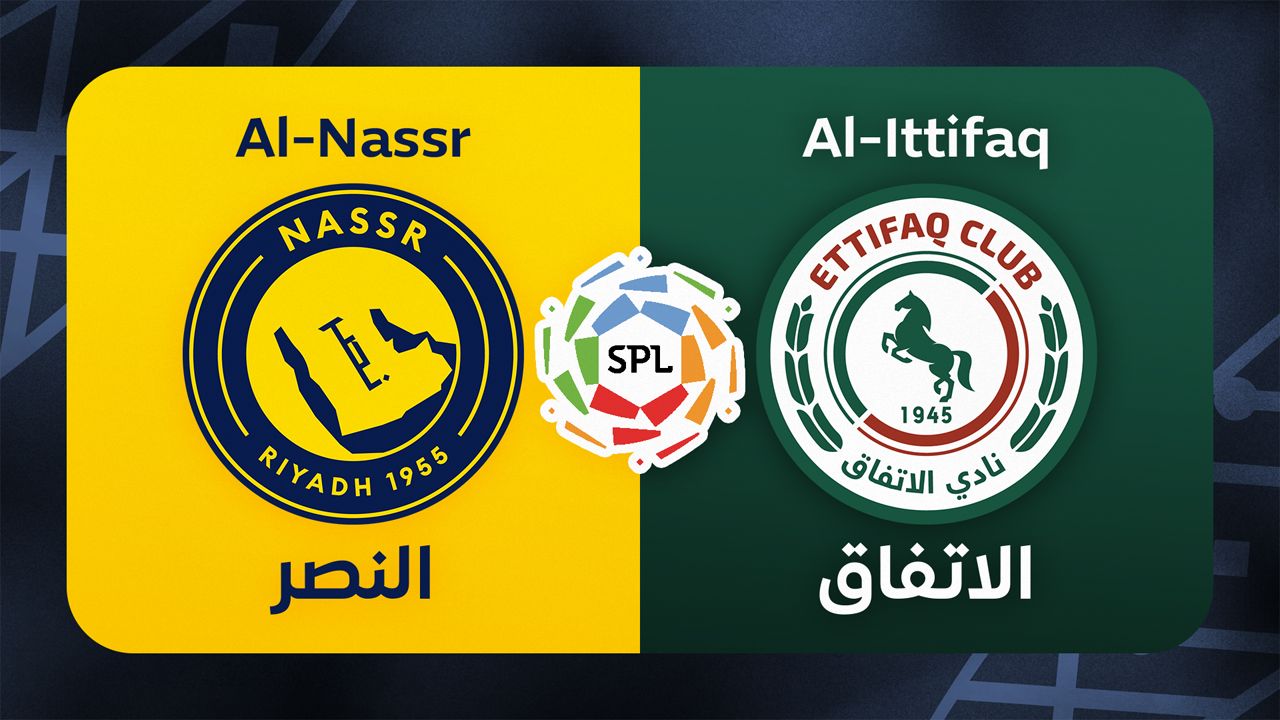 Al-Nassr vs Al-Ettifaq poster