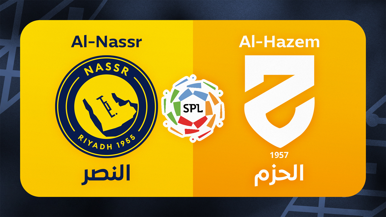 Al-Nassr vs Al-Hazem poster