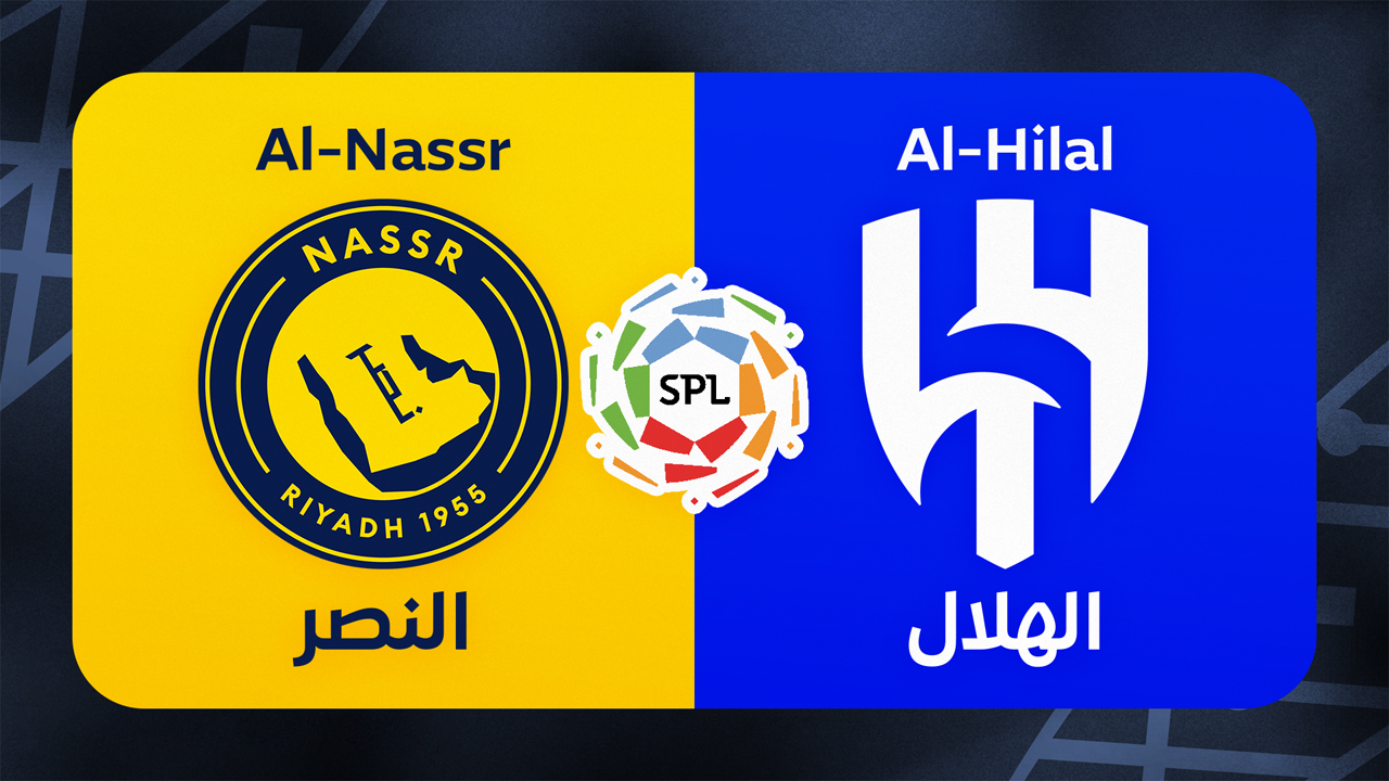 Al-Nassr vs Al-Hilal poster