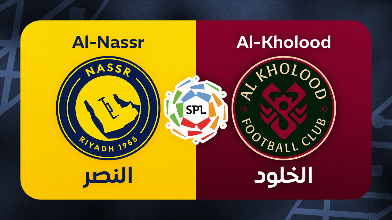 Al-Nassr vs Al-Kholood poster