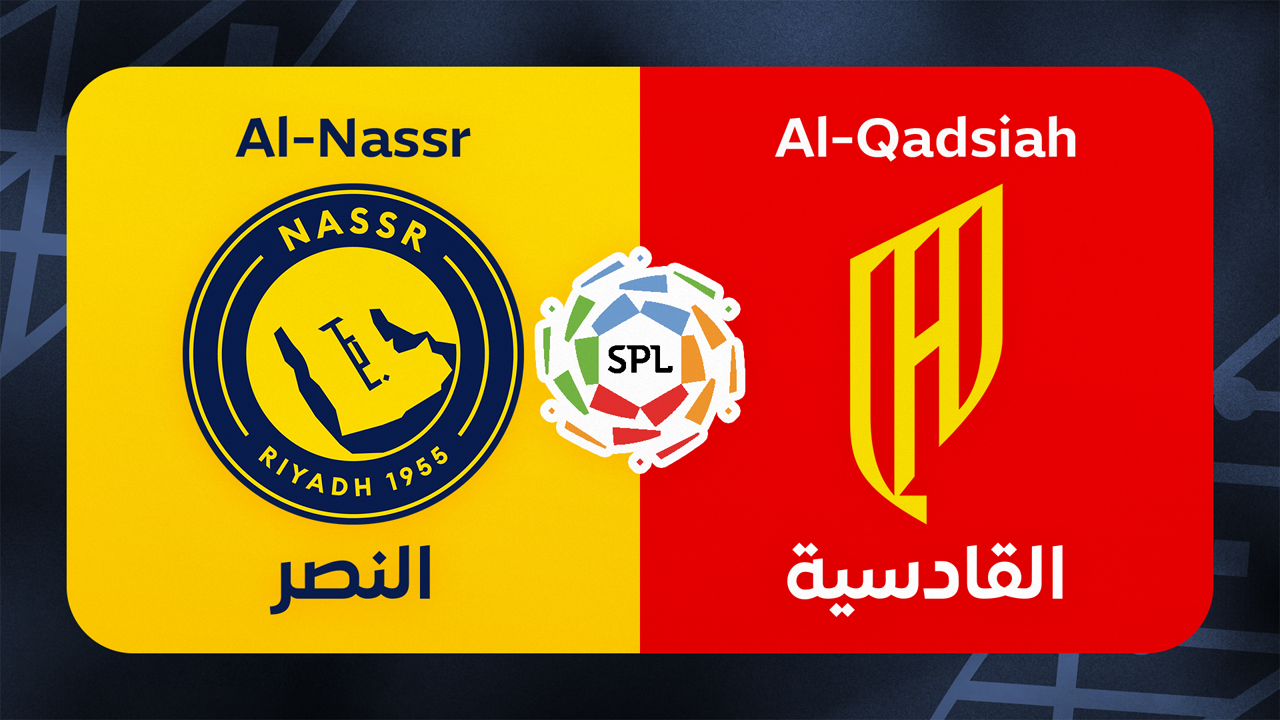 Al-Nassr vs Al-Qadsiah poster