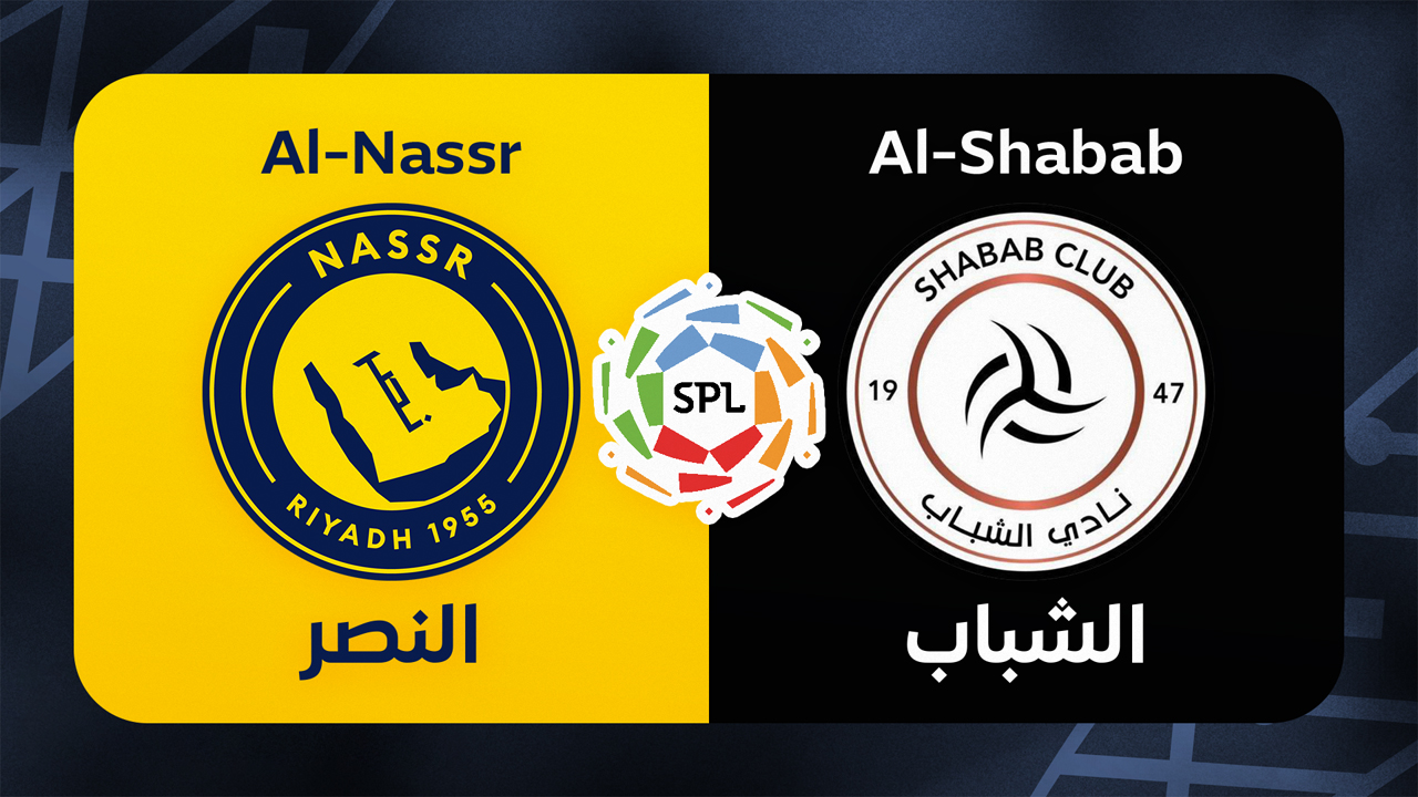 Al-Nassr vs Al-Shabab poster