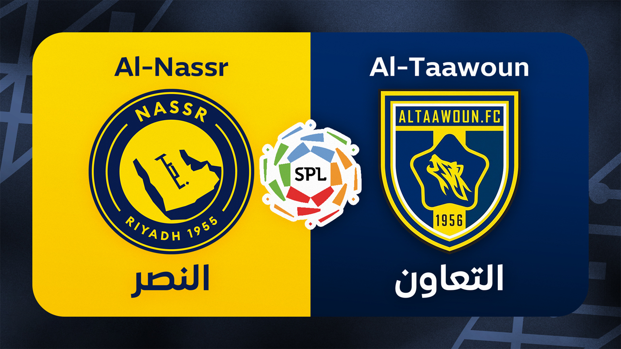 Al-Nassr vs Al-Taawoun poster